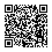 qrcode:https://ecole-publique-nizon.ac-rennes.fr/59