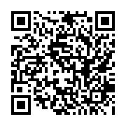 qrcode:https://ecole-publique-nizon.ac-rennes.fr/98