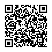 qrcode:https://ecole-publique-nizon.ac-rennes.fr/67